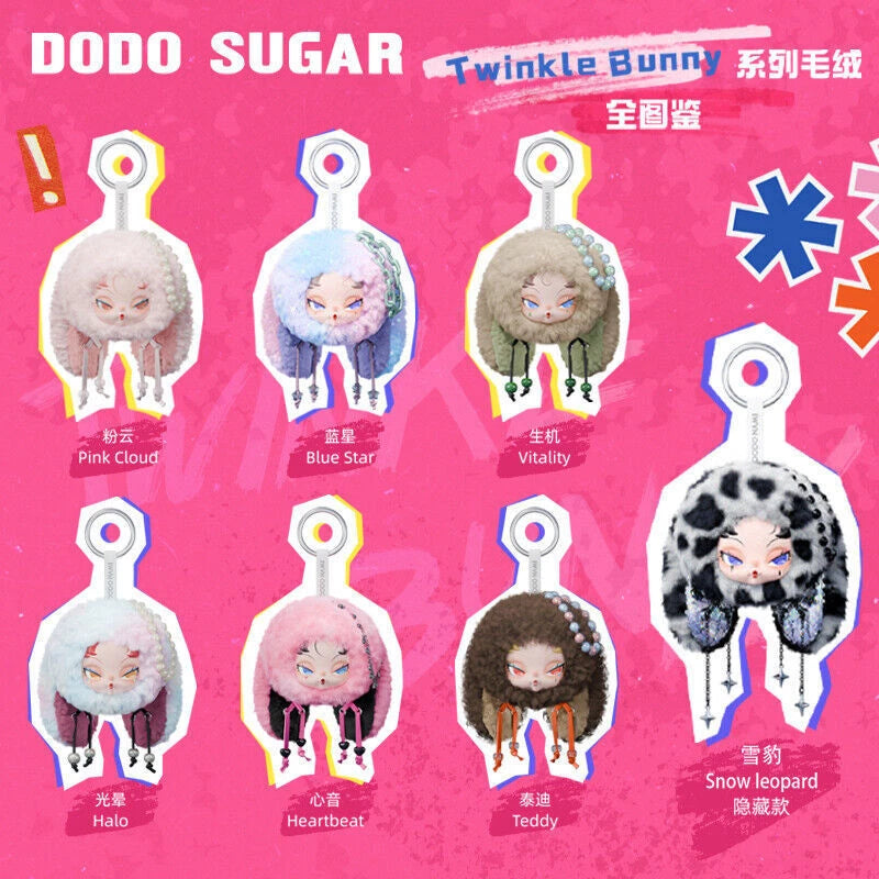Dodo Nami – Twinkle Bunny