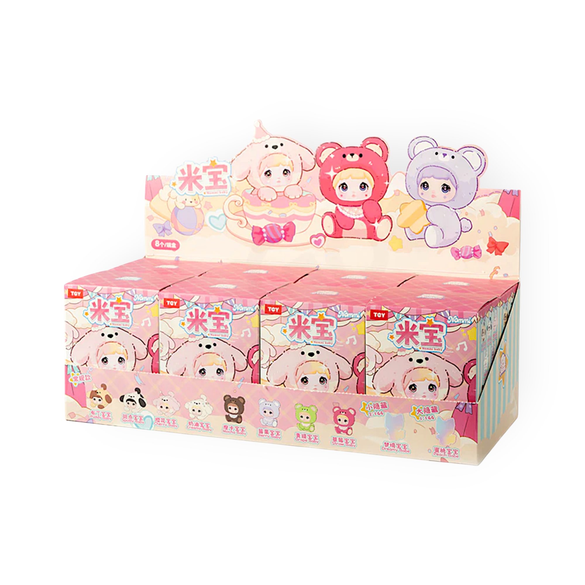 Nommi Baby – Plush Blind Box