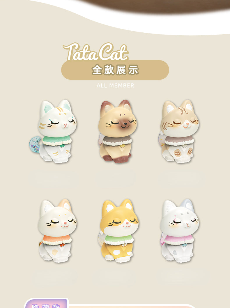 Tata Cat Duft Diffusor Blind Box