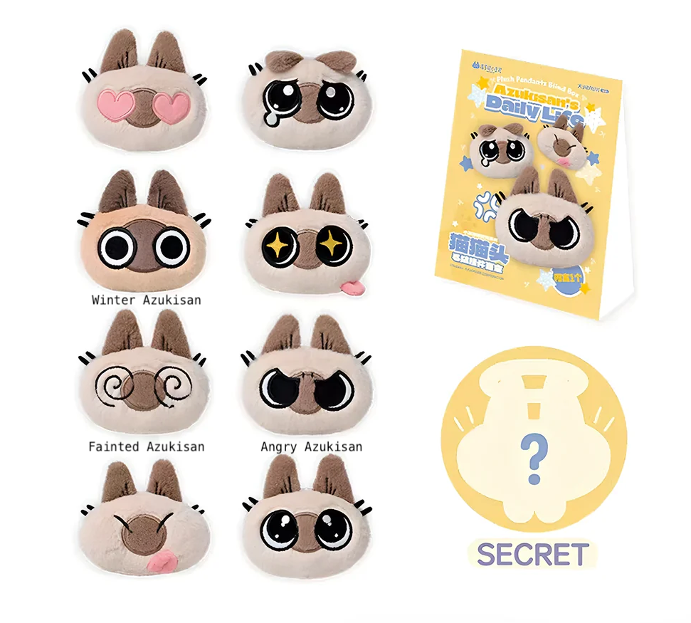 Azukisan’s Daily Life – Plush Pendants Blind Box