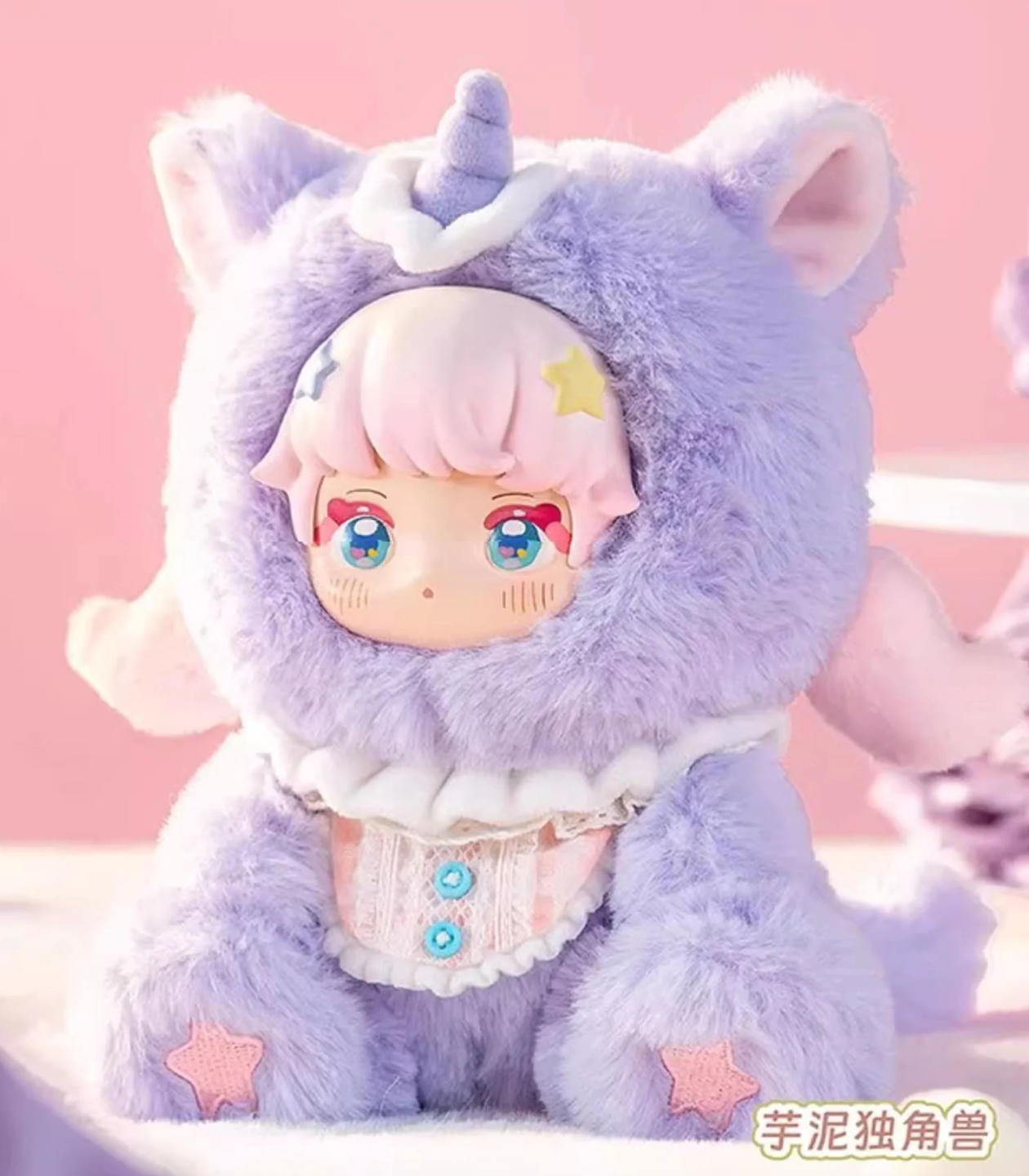 NINIZEE Animal Party Plushy