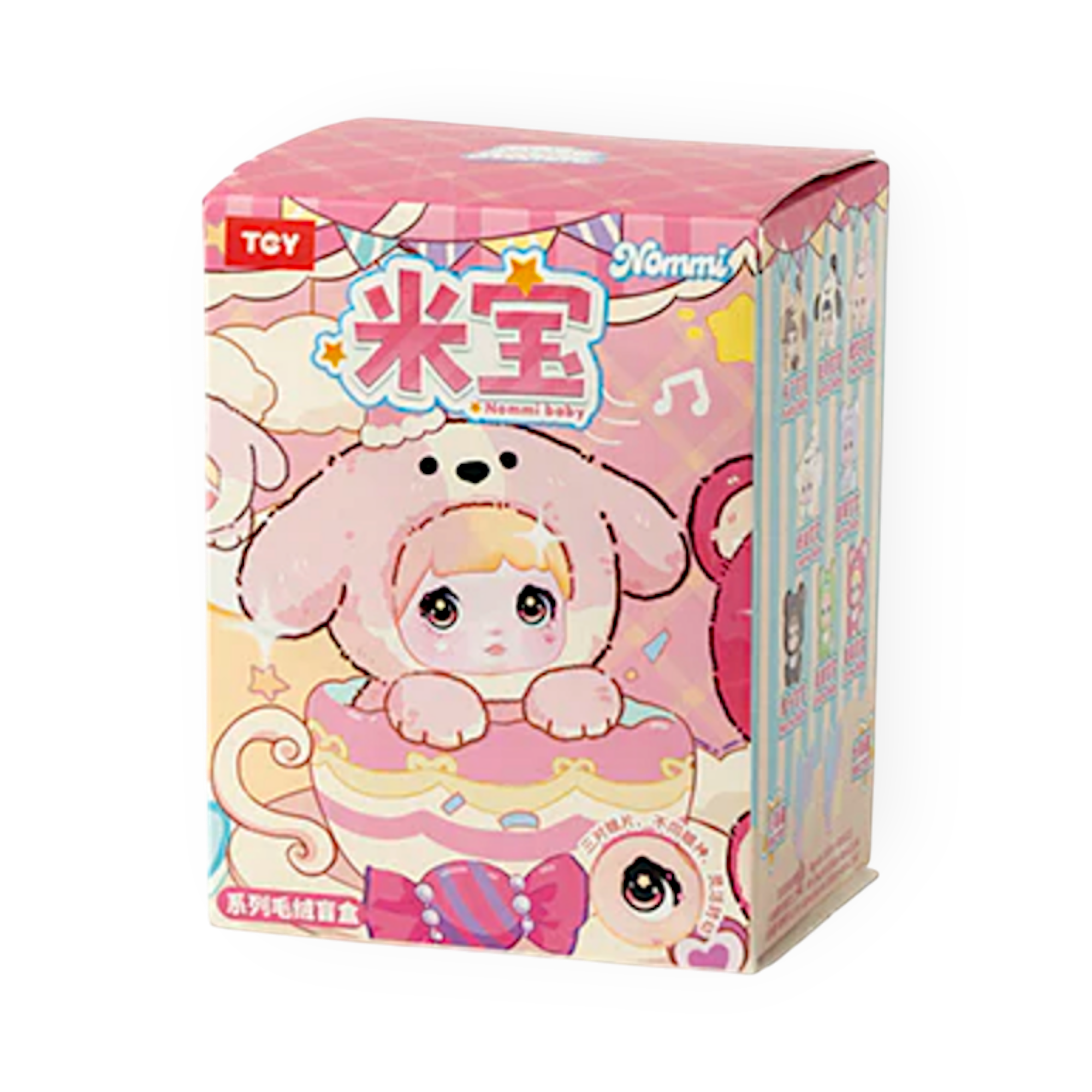 Nommi Baby – Plush Blind Box